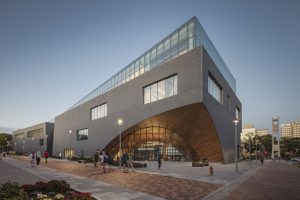 Designed by Snøhetta, the Charles Library at Temple University in Philadelphia, Pennsylvania, is now open. Photo © Michael Grimm